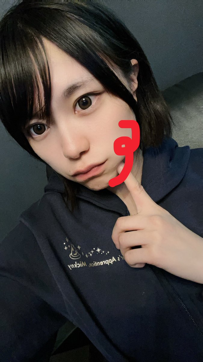 ai_ver_'s tweet photo. 髪切ったのん♡ https://t.co/nAx2swTWlx