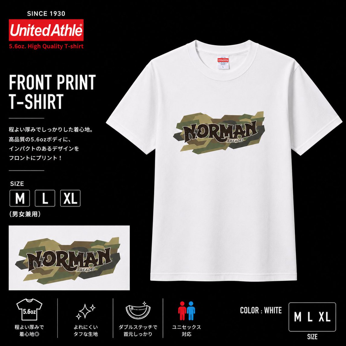 NORMANexLPS's tweet photo. 🚗NORMAN通販開始しました🚗

🆕新しいグッズも開始🆕

👕ラインナップ👕
迷彩ロゴTシャツ(予約商品)¥3,000
シーサイドシTシャツ ¥3,000
キスミーTシャツ ¥3,000

サイズ　M,L,XL

迷彩ロゴクージー ¥600

こちらのリンクから販売サイトにいけます🔗↓
https://t.co/5yqIuMRzKa https://t.co/fDhZbysiaM