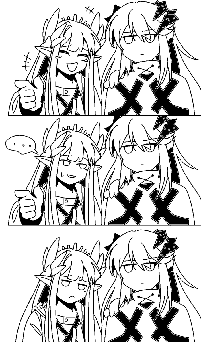 MrsRhombus's tweet photo. 更多的塞缪
#アークナイツ  #Arknights #명일방주 #明日方舟 https://t.co/DkTekgUhXa