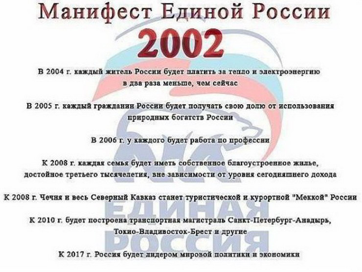 lihachev's tweet photo. @di1tux и то был реалистичнее https://t.co/kZDIDJwQaJ