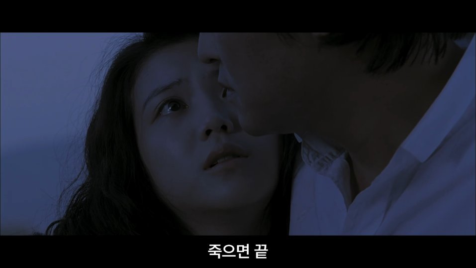 urtsunflower's tweet photo. 박쥐에서 좋아하는 대사 중에 하나는 이거임 https://t.co/infQdRZz70