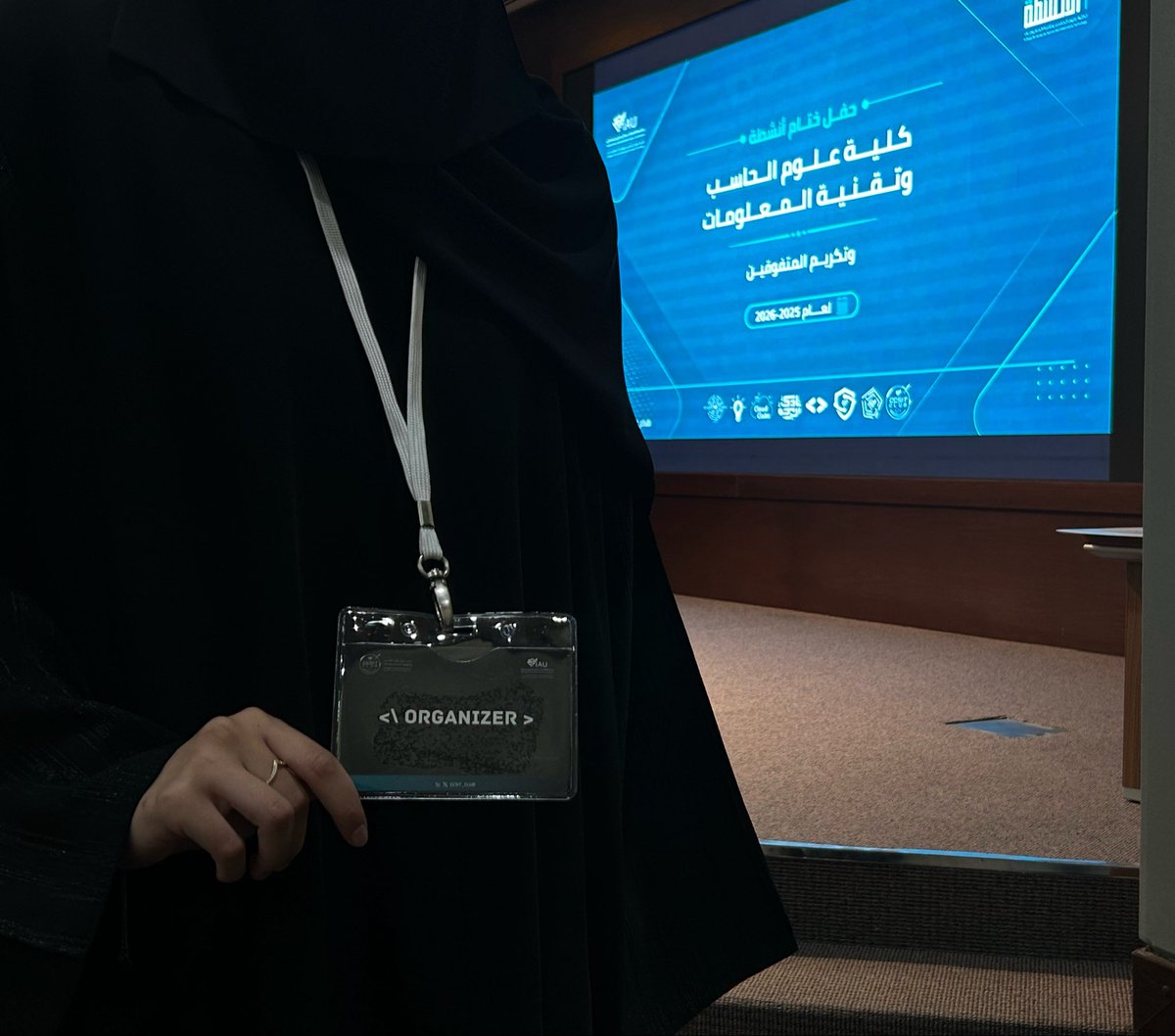 1oeiy's tweet photo. سعيده اليوم بحضوري حفل ختام أنشطة نوادي الكلية🌟 
حفل مليان إنجازات ولحظات حلوة للكليه و فخورة بكل شخص كان له بصمه و اثر في كليتنا 🙏🏻🤍
#ccsit_clubs https://t.co/mVxJFxwzCC