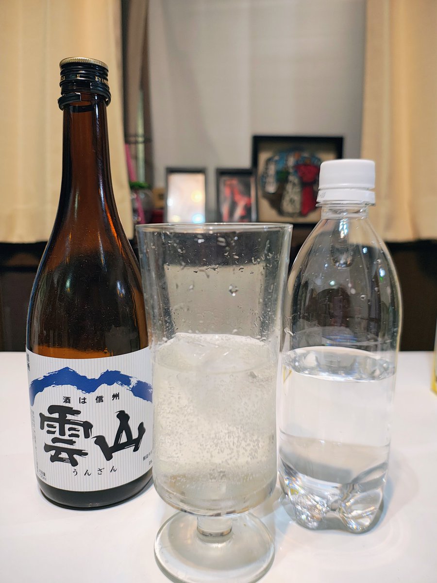 CatPsio's tweet photo. 善光寺といえば、西之門で有名なよしのやな、雲山　純米原酒を酒ハイに
オススメしないわ…
特徴ある甘コクな重厚感が失われ水増し感でちゃう
酒ハイに必要なのは、炭酸で割ってこそ映える香りと旨味が重要か…
大関のものも涼香蔵しぼりが炭酸割りで如何に優秀かがわかる。狙った設計大事だわ https://t.co/v7B11qWQOF
