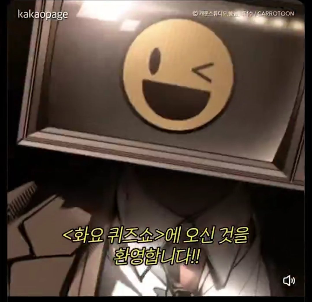 SolBr_Dana's tweet photo. 아니 웹툰 브라운 너무너무 귀엽고 섹시한 개끔찍인외라서 감격스러움....
그리고 첫등장에서 흰장갑으로 나온다😇 https://t.co/gTUiCwijFB