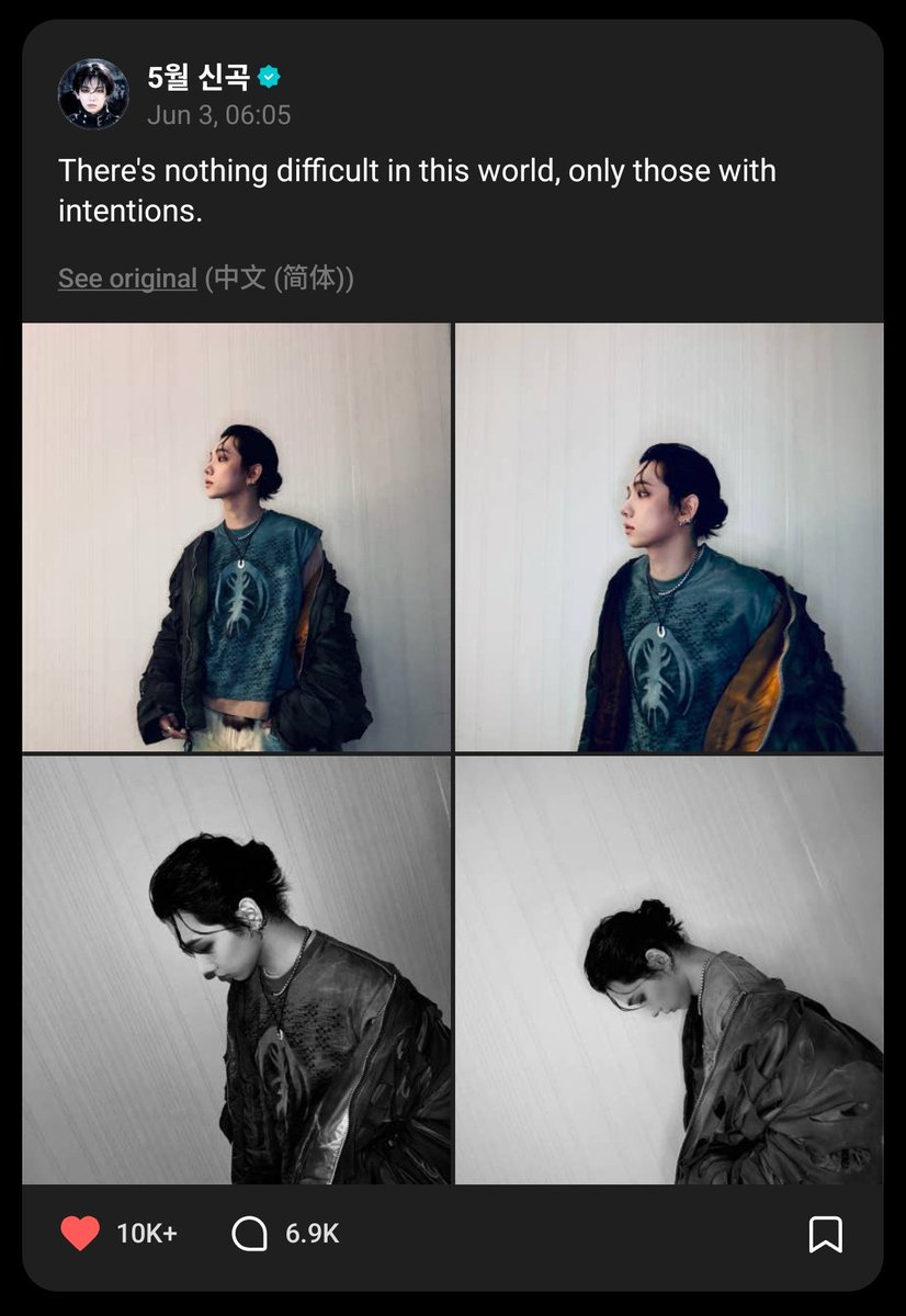 taesancrush's tweet photo. BOYNEXTDOOR!!! I DID IT!!! Huaaa setahun kemarin sampe susah bgt luangin waktu buat kalian krna proses untuk sampe sini lumayan berat huhu... Terimakasih jadi penyematku sampe saat ini dan 397 tahun kedepan 🫶🏻 https://t.co/xV9Ee60KGj