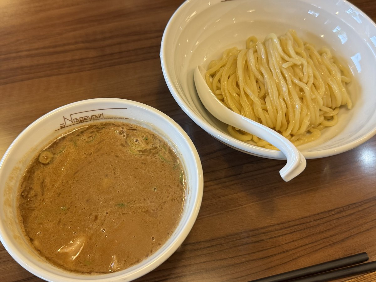 eiryu's tweet photo. (っ'-')╮=͟͟͞͞ https://t.co/oYwYaB8PyO