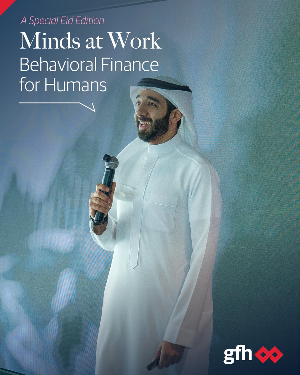 GFHBank's tweet photo. ضمن النسخة الخاصة بمناسبة عيد الأضحى من سلسلة "عقول في العمل"، استضافت جلسة هذا الأسبوع خالد عبدالكريم من جي إف إتش إكويتيز، حيث قدم نقاشًا تفاعليًا وثريًا حول "التمويل السلوكي للبشر". وتناولت الجلسة الجانب النفسي وراء اتخاذ القرارات المالية، وكيف يؤثر السلوك البشري والعواطف والانحيازات على طريقة تفكيرنا في الاستثمارات والخيارات اليومية. وعقب الجلسة، اجتمع الزملاء للاستمتاع بوجبة إفطار بمناسبة العيد، في فعالية صباحٍية جمعت بين العلم والتواصل وأجواء العيد.