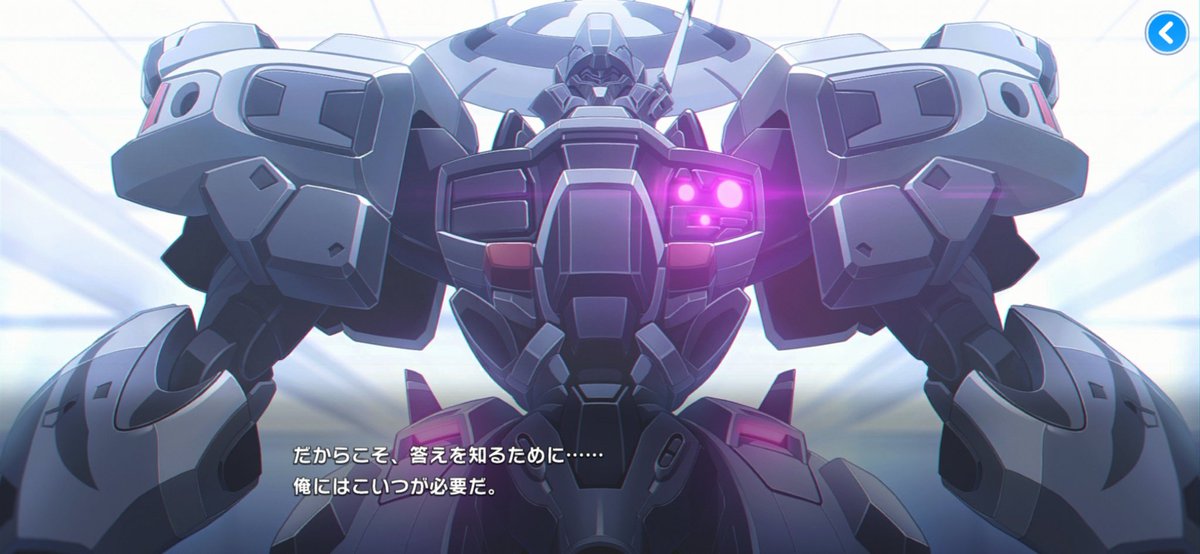 2039Knight's tweet photo. やっぱりどうしても気になってついにマブガル始めました！！！！
主人公がマブラヴ無印のタケルちゃん+オルタ世界の軍人って感じで会話がバカおもろいwww
ここからどんなシリアス見せてくれるのか楽しみだぜ！！
ちなみに言うと｢X｣の方です。

ぐへへへへ！(激キモニチャリ顔)
#マブガル https://t.co/bwt23Ld089