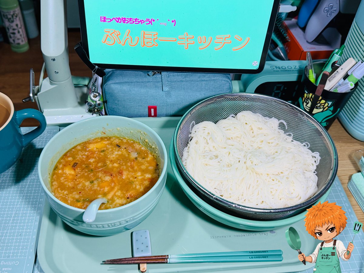 BUNHO69's tweet photo. 久しぶりにそうめん（揖保乃糸）茹でました
つけ汁は牛豚ひき肉・サバ缶味噌煮・鮭フレーク・ブロッコリースプラウト・クラッシュゆで玉子・鰹だし・醤油・塩・胡椒で作りました

#ぶんほーキッチン #おうちごはん #そうめん #揖保乃糸 #ミントグリーン https://t.co/kLpneXv3yw