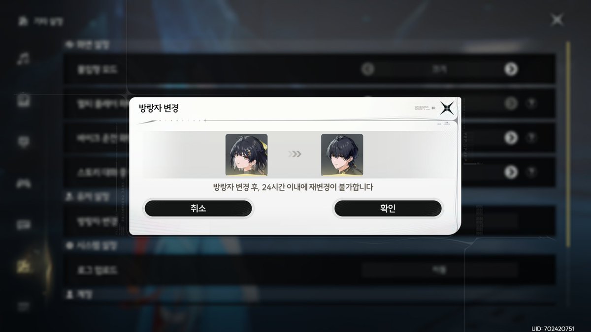 주녁 / Esprs tweet media