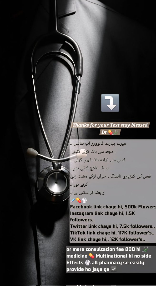 Dr_Sakeena tweet media