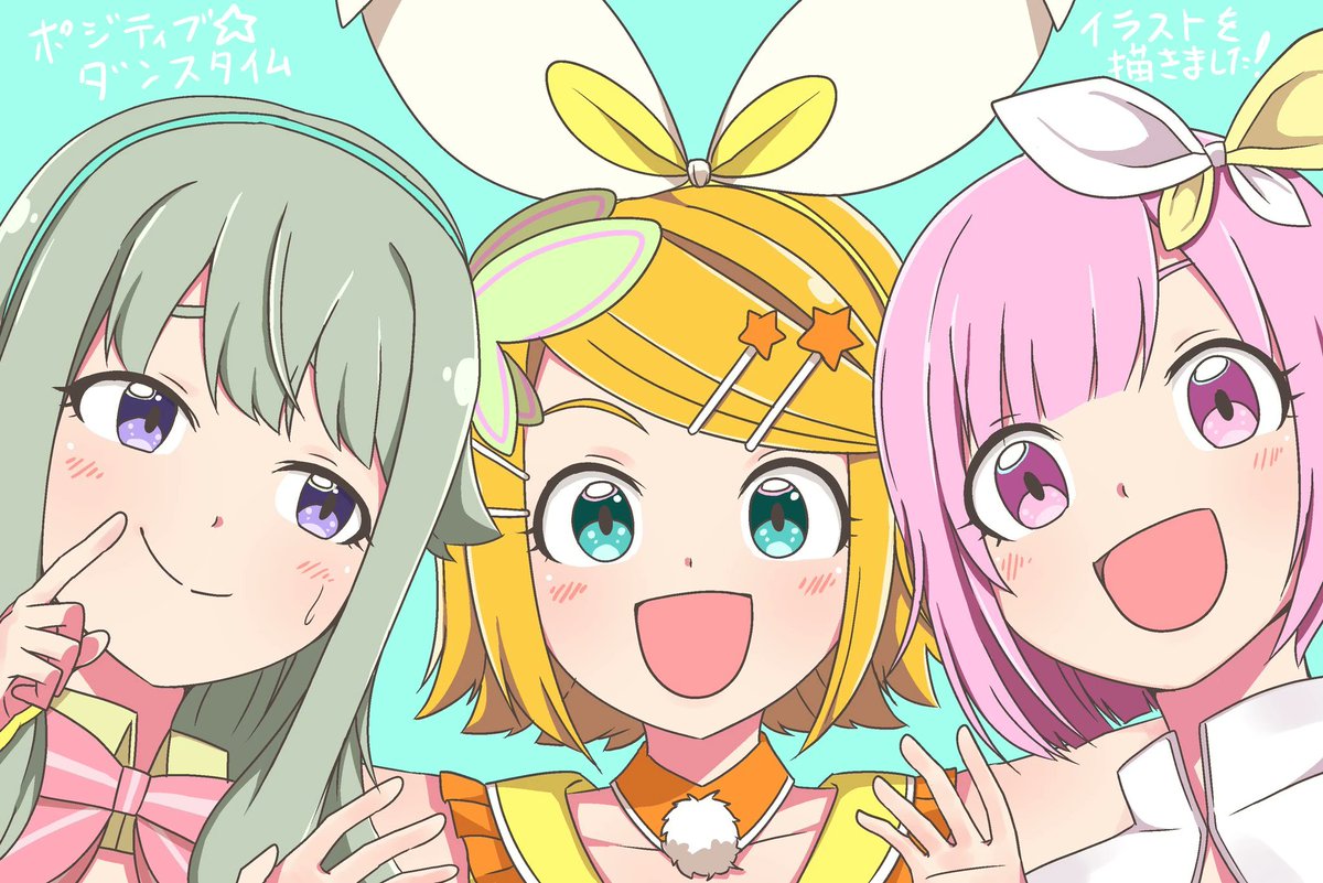 Lyn🧸 tweet media