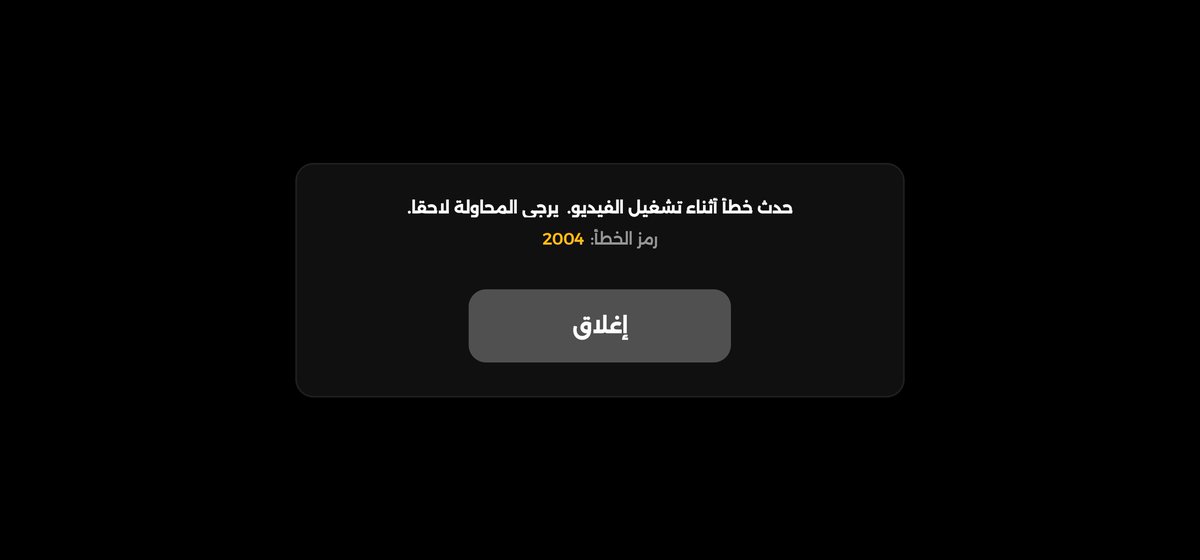 عبدالله المنتشري tweet media