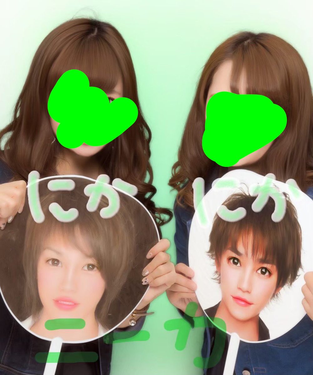 ♡ たかぴよ ♡ tweet media