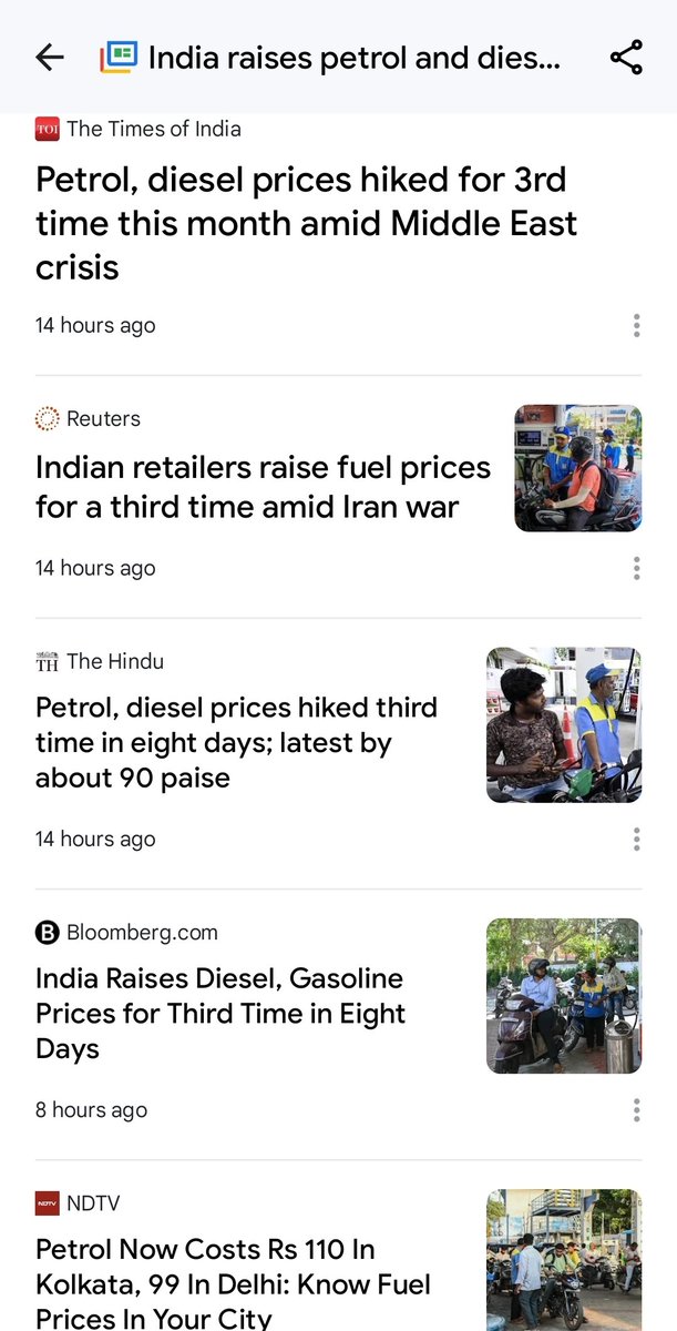 Prakash Bhanushali tweet media