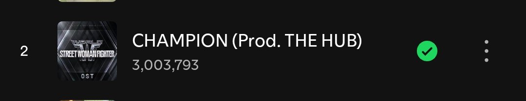 SUNG HANBIN STREAMING TEAM tweet media