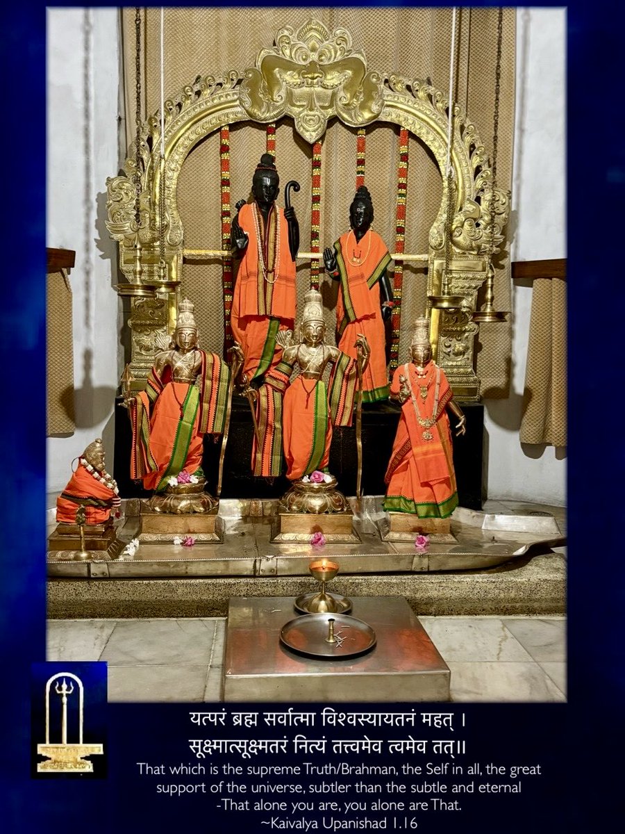 Sandeepany Himalayas, Chinmaya Tapovan Sidhbari 🌷 tweet media
