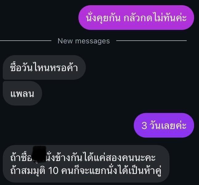 (๑˃̵ᴗ˂̵)。นีน่าหม่ามี้น้องแทๆ⟭⟬ 𝙺𝙾𝙾𝙺𝚅˚ ༘♡🐰🐻 tweet media
