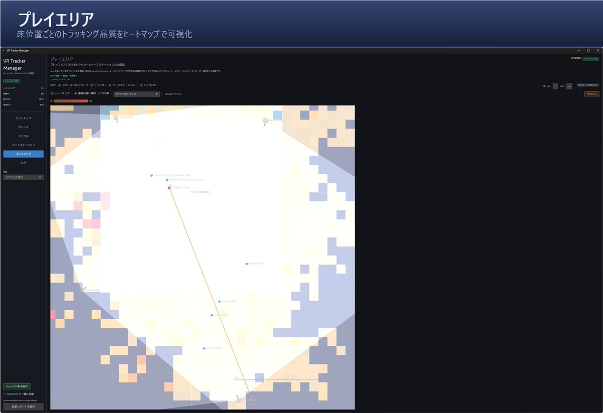 ちゃれんげる tweet media
