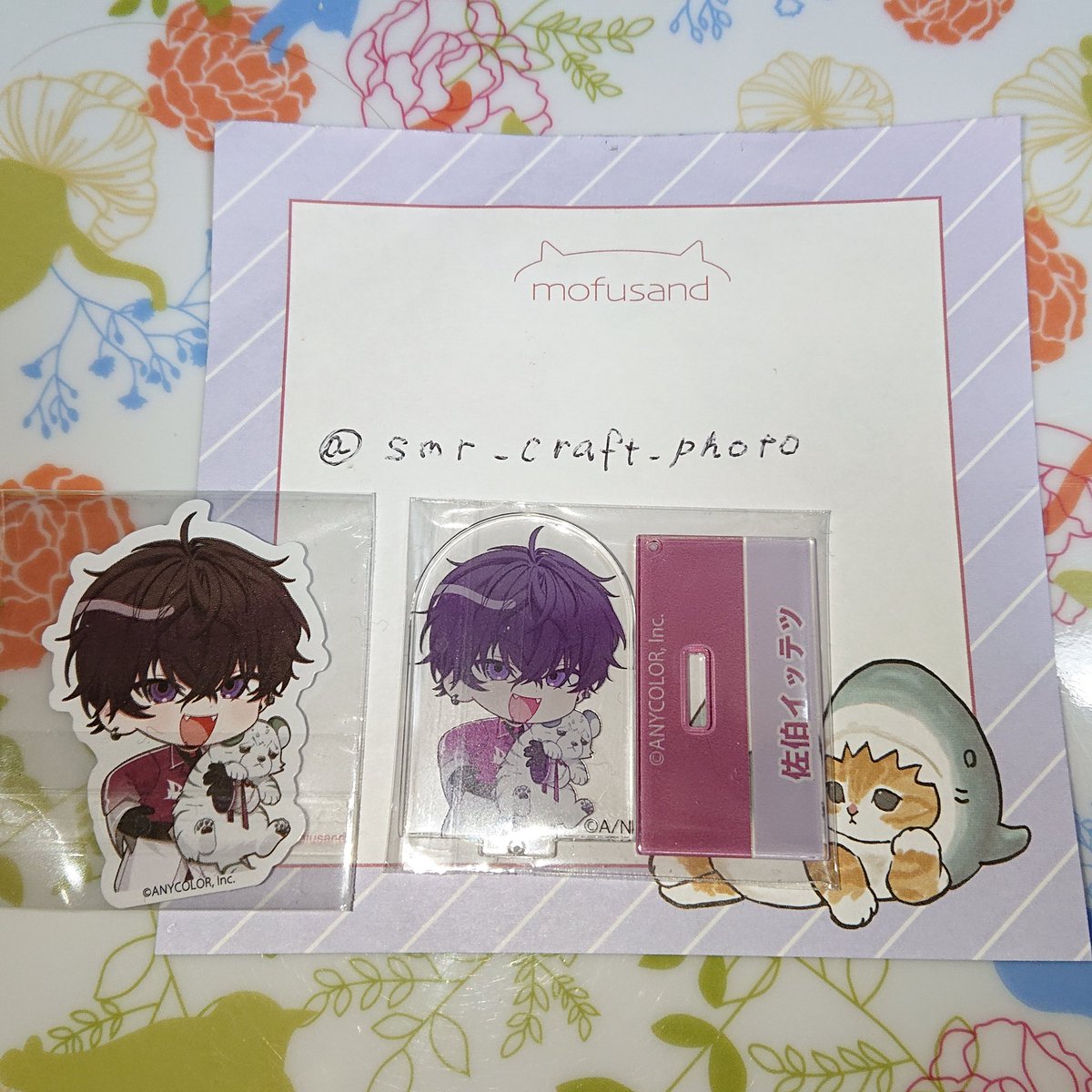 Tear*Less✧蒼 tweet media