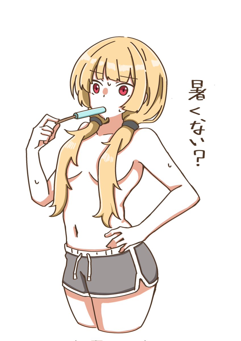 レスタユウ tweet media