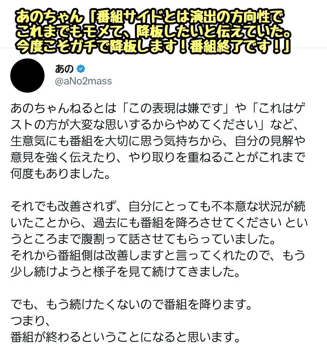 滝沢ガレソ tweet media