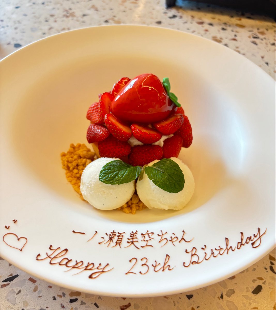 tm_nagi's tweet photo. 2026.05.24

想いよ、届け🕊️

happy birthday !

#一ノ瀬美空生誕祭  
#一ノ瀬美空生誕祭2026 https://t.co/BjV7bE39YD