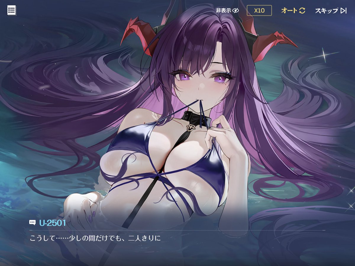 パニーニ@舞鶴 tweet media