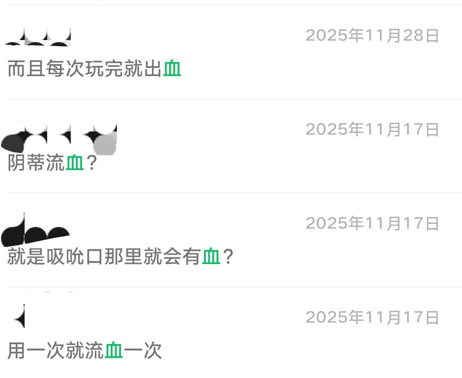 一根两吃_ tweet media