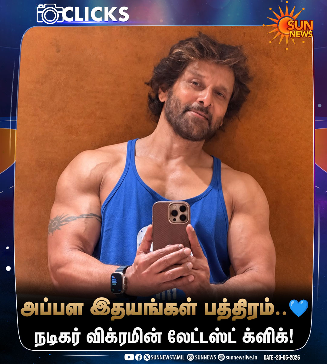 Sun News tweet media