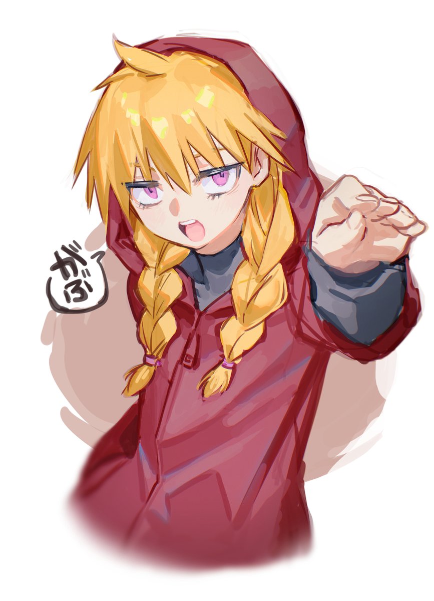 JON-じょん tweet media