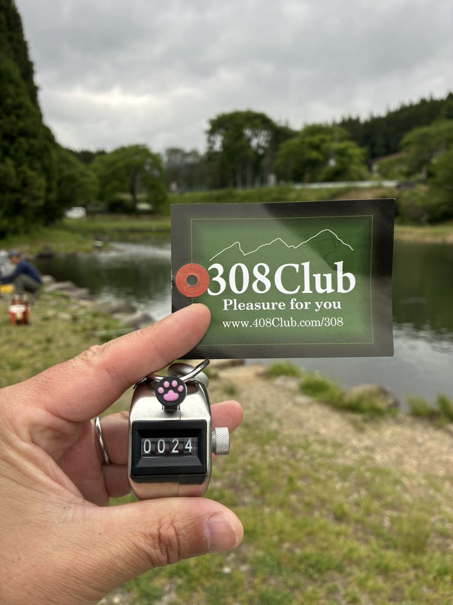 2323Dai's tweet photo. 砂コロエリア部5月例会&シーズン納会❗️
栃木県矢板市の308clubさんへ🏞️
部員の皆さま、今期お疲れさまでしたー♨️
また来シーズンも楽しみましょう‼️
#管釣り
#エリアトラウト
#308club
#砂コロエリアトラウト部
#5月例会 https://t.co/zi8yxt510M