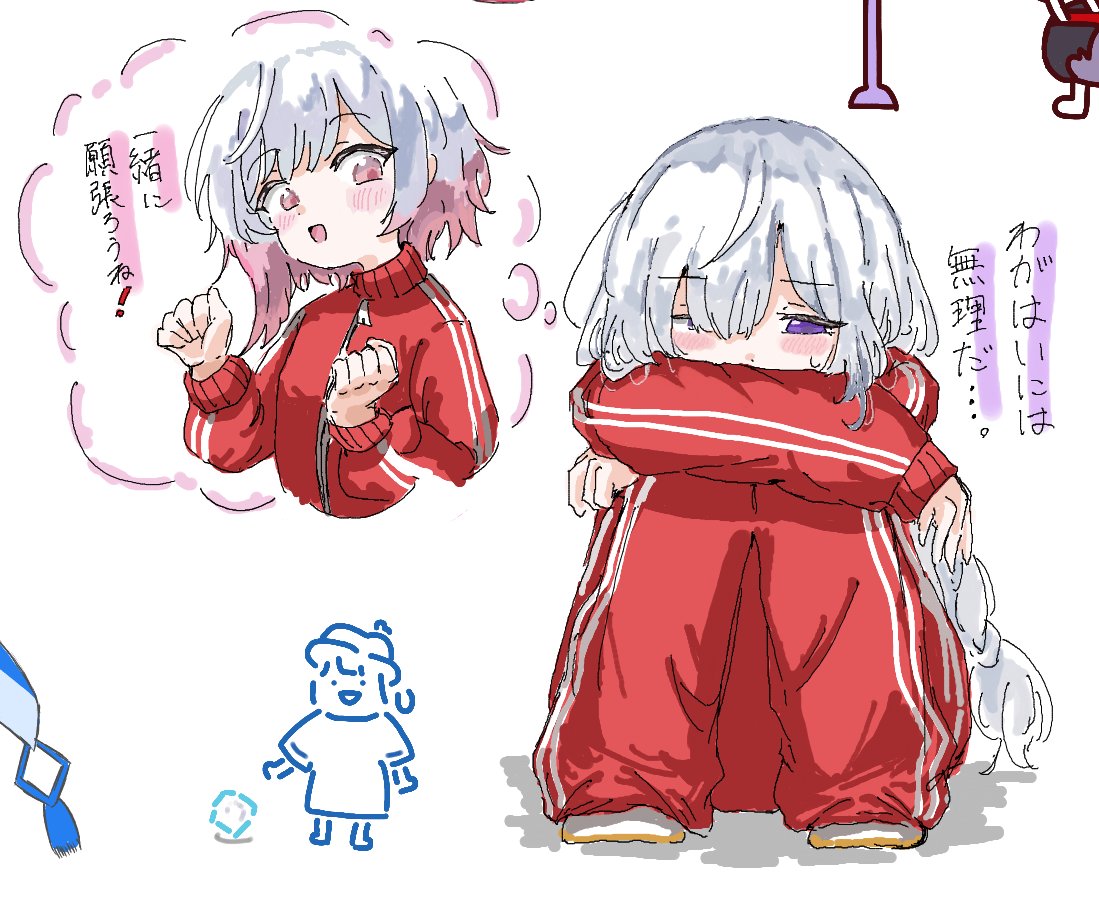 かりちゅま tweet media