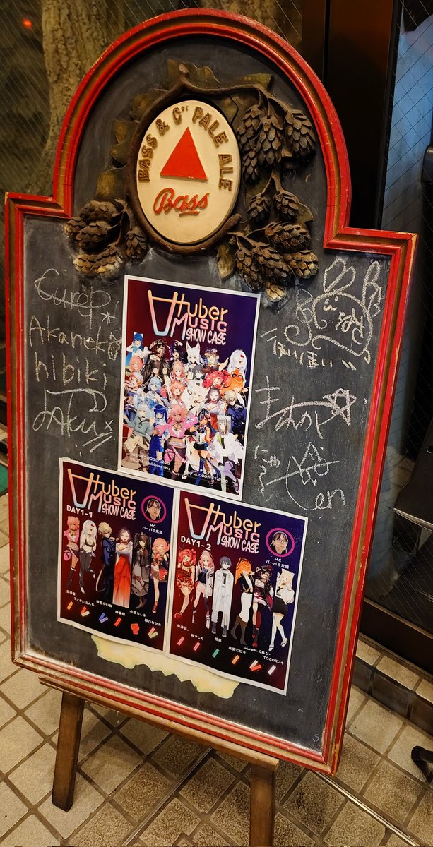 yu_s_m2's tweet photo. というわけで今回も今回とてぐれぴのライブに参戦してきた🌹
セトリ激アツ過ぎたし、曲によっては涙腺に来つつペンラ振ってた。
マジで只々最高だったし、テンション爆上がりしすぎてもう情緒があっちこっち行ってた()
KIRATORAさんのギターも相変わらずかっこよかった
#トリモチライブ
#Grep https://t.co/77hcI0IM3Z