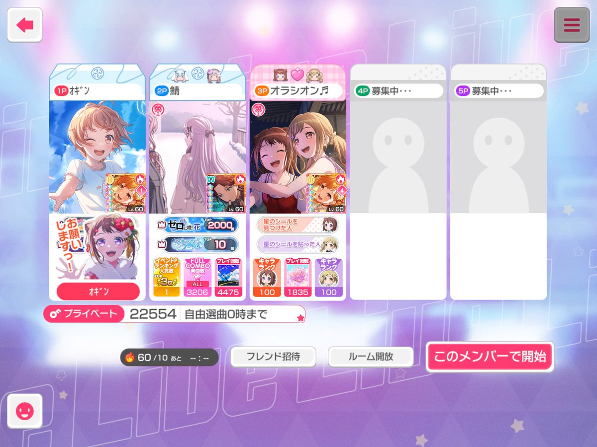 吟🐟/∫BsA∫ひなたママ tweet media