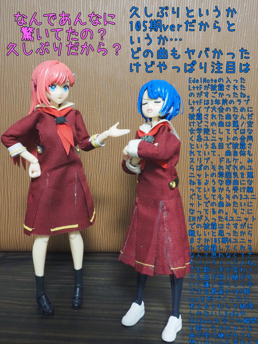 なっちゃ tweet media