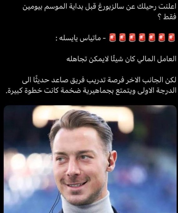 k tweet media