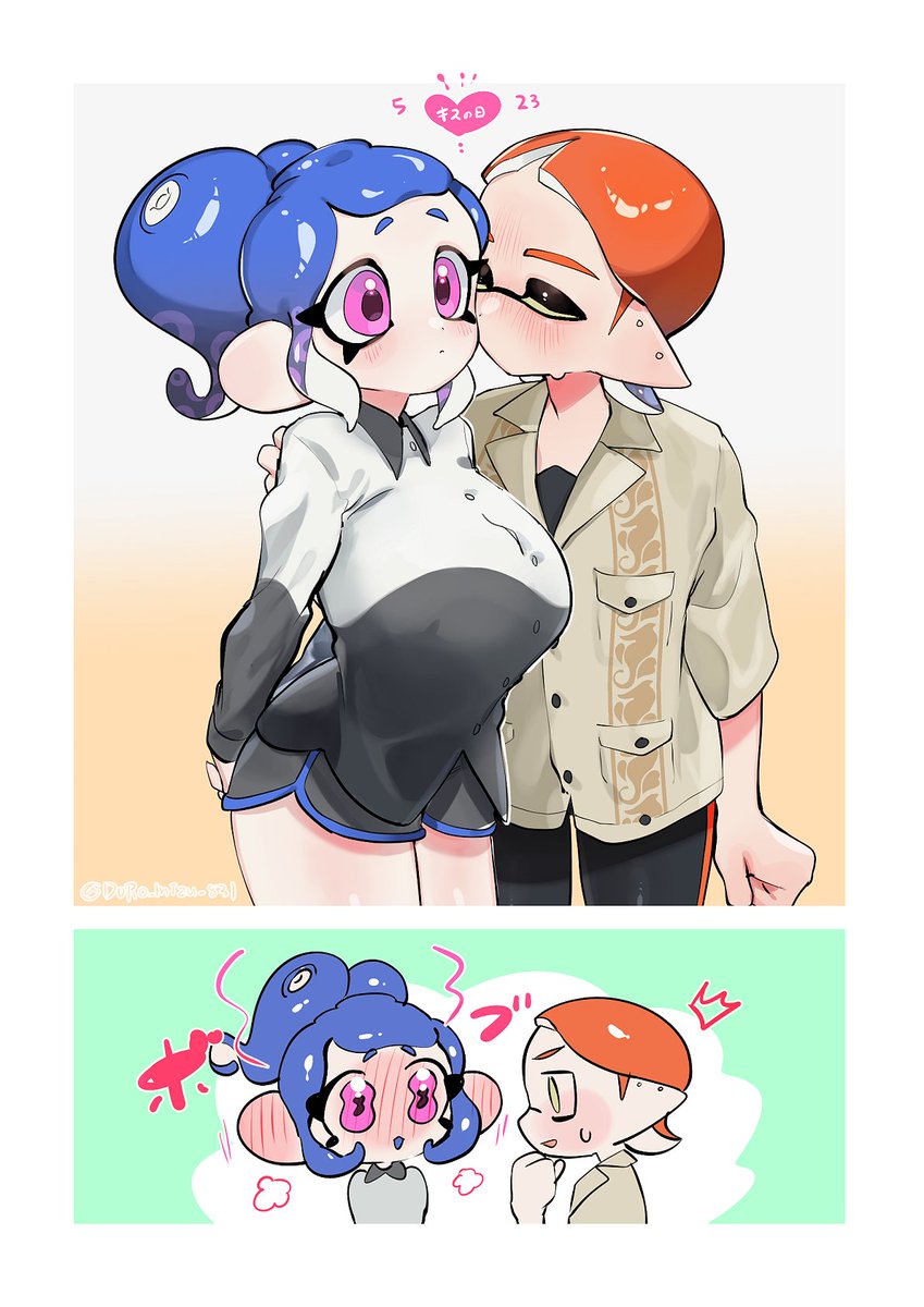 ドロ水 tweet media