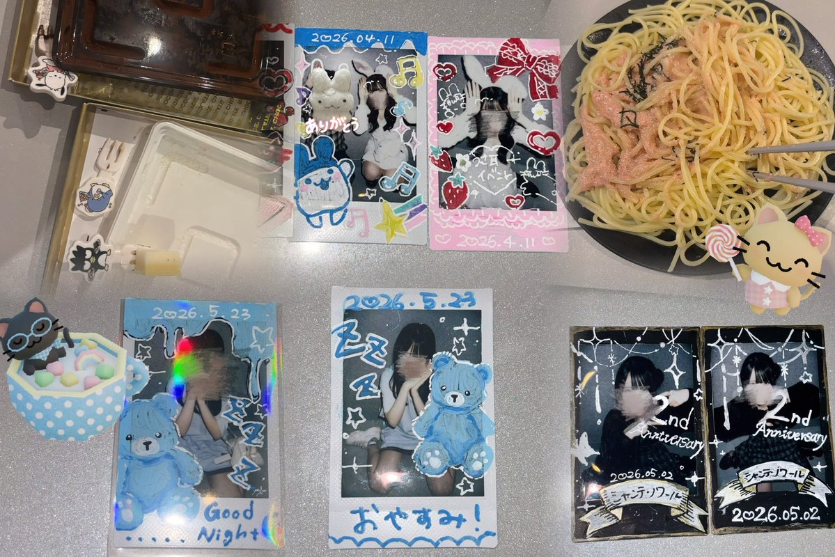 羽乃🪽 tweet media