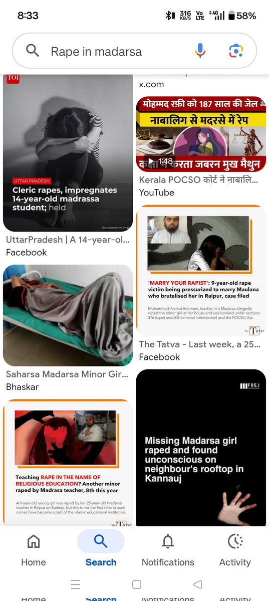 ༒ ༒DANGER꧂RATH༒༒ tweet media