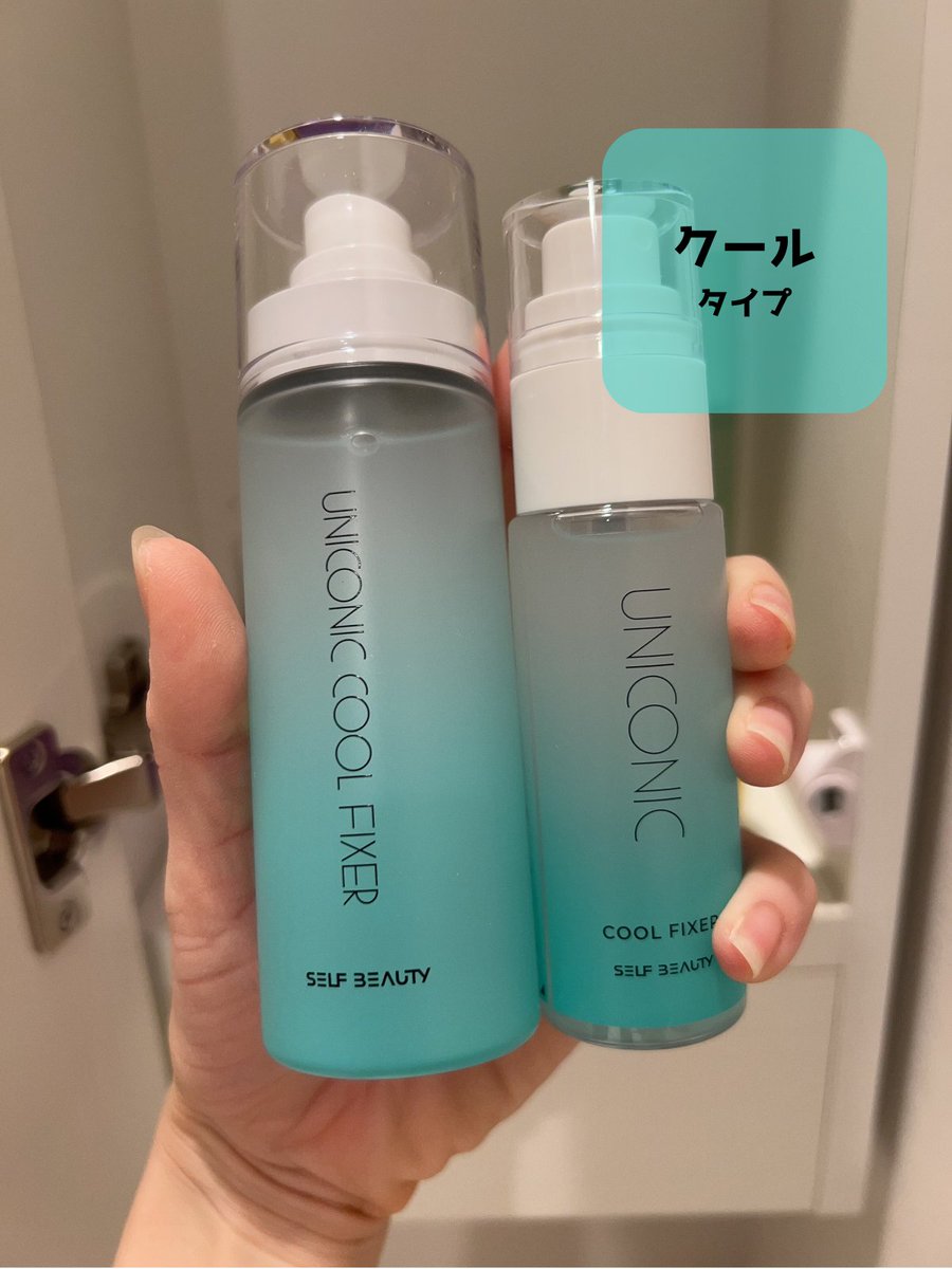 まつり tweet media
