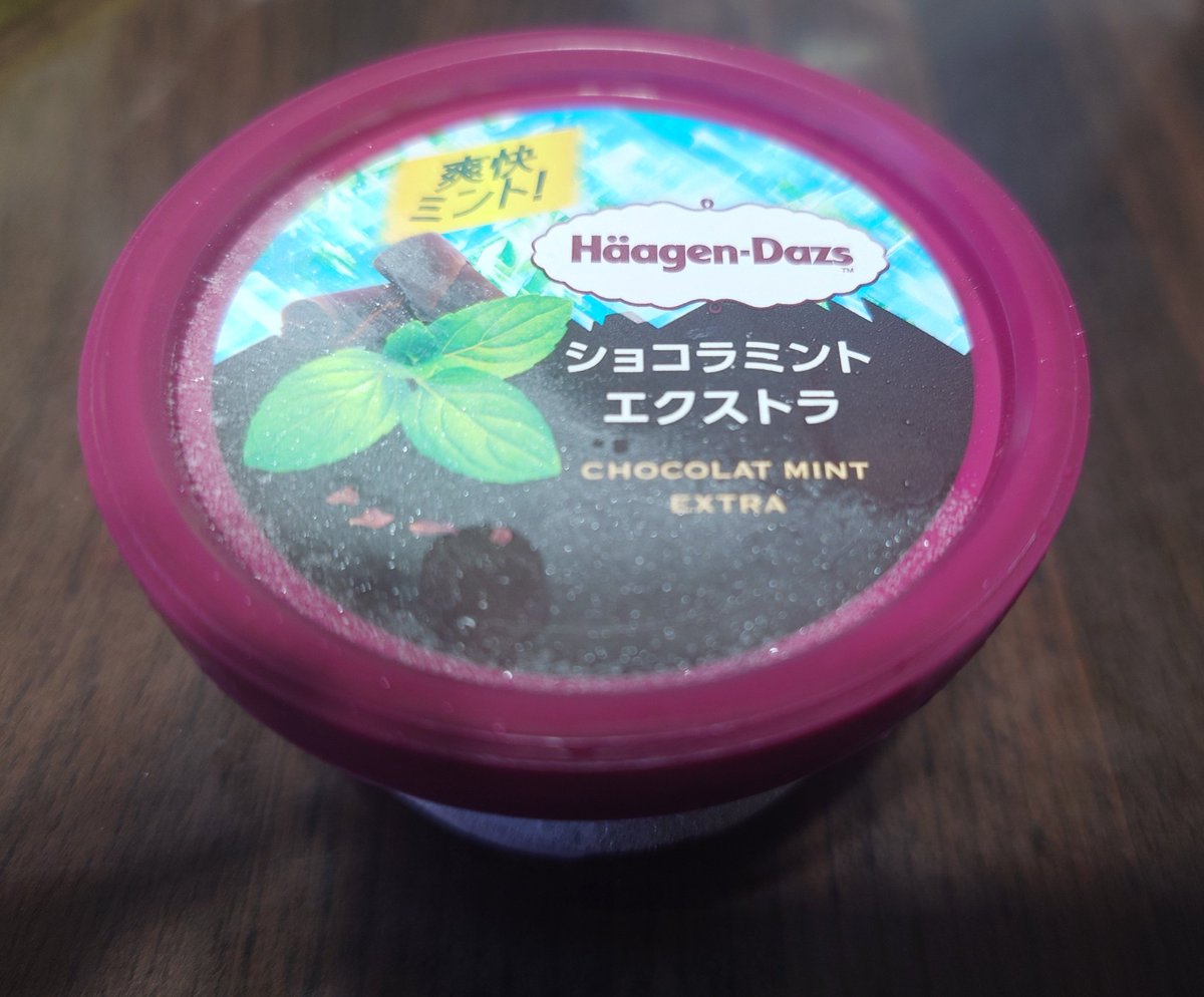 シヤ tweet media