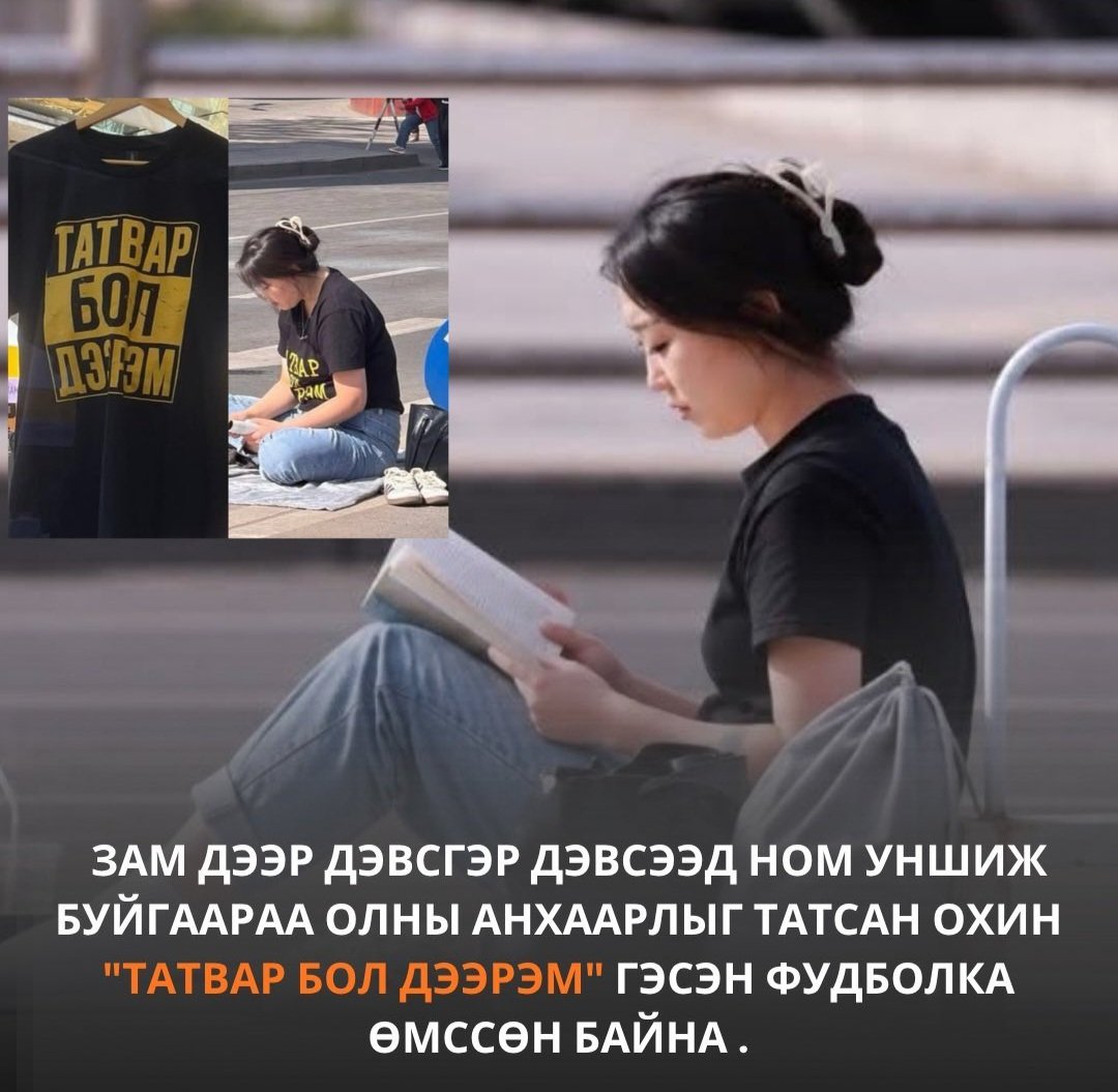 Arhaa tweet media