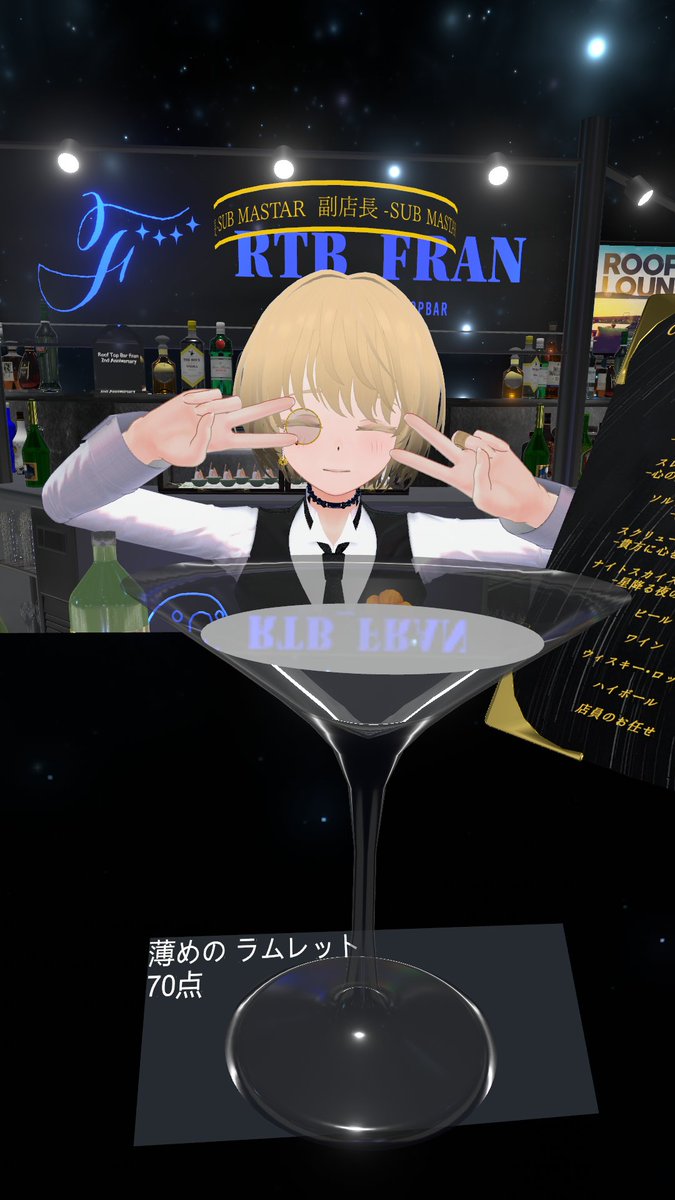 Ver1Rei's tweet photo. #RTB_FRAN
たのしかった https://t.co/dCvIp7bbHb