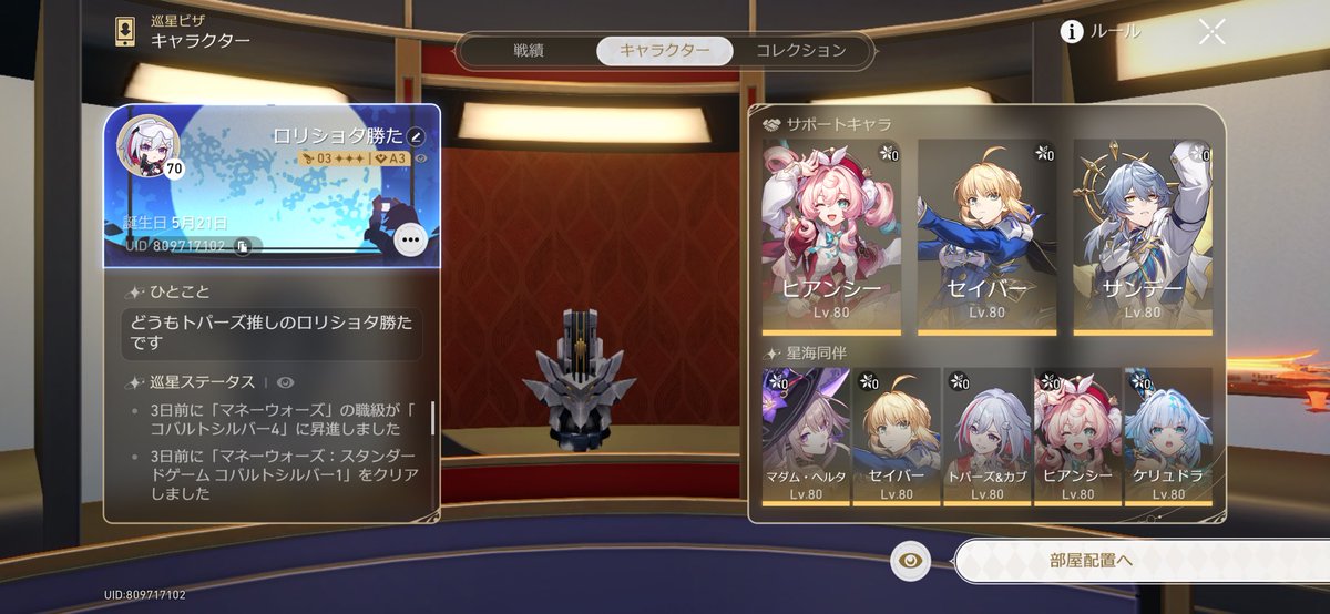 からさん tweet media