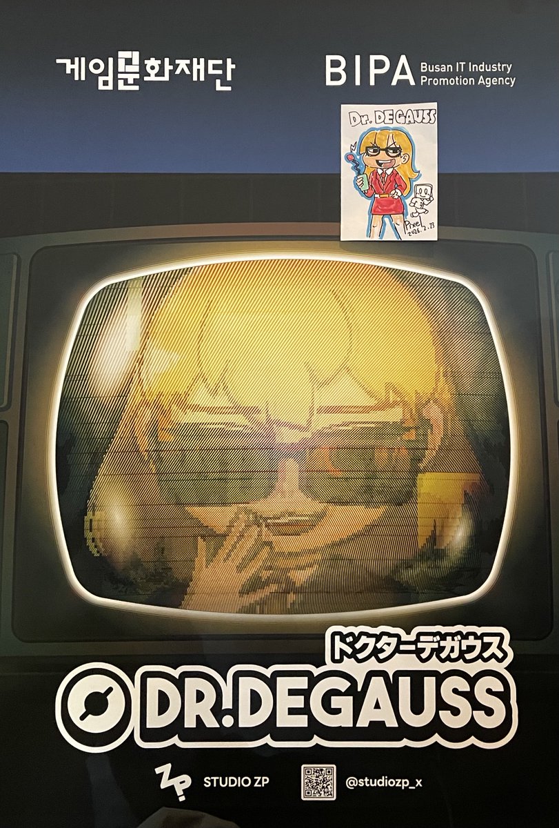 studiopixel.jp tweet media