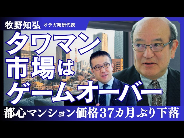 たまちゃん🦭 tweet media