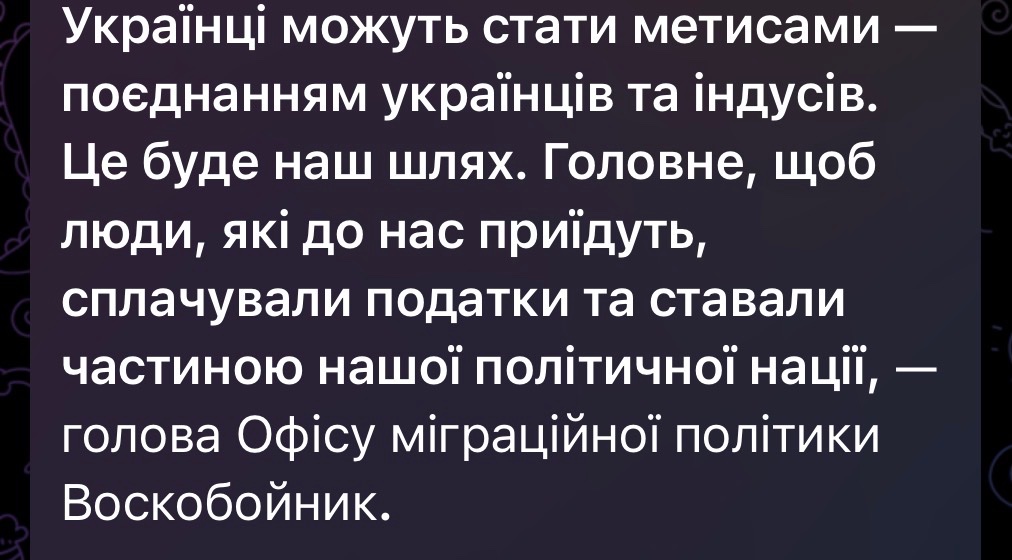 Кавунятко tweet media