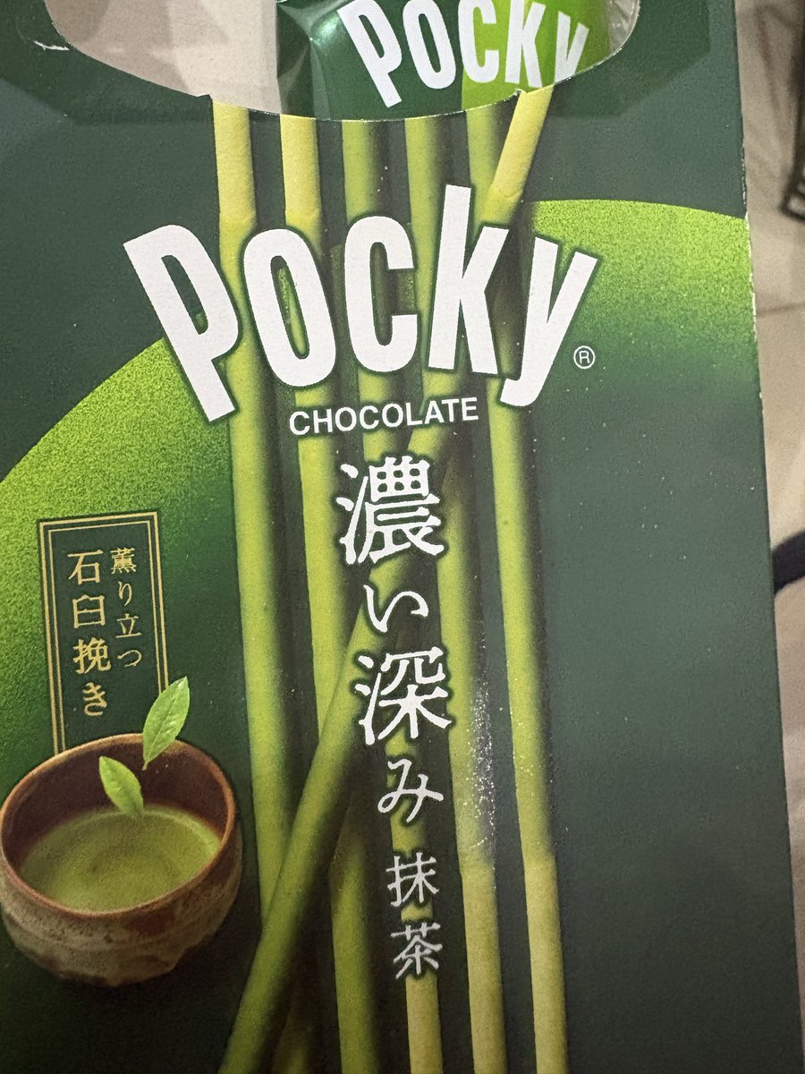 ﮼ ﮼جوري🥏 tweet media
