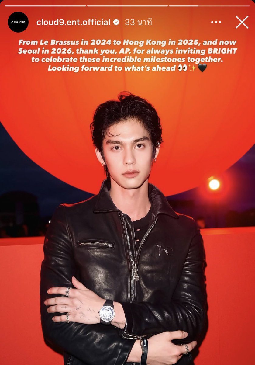 เบเคิ่น tweet media